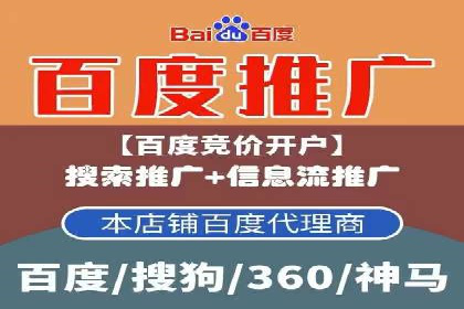 案例分析：SEM账户如何提升转化率